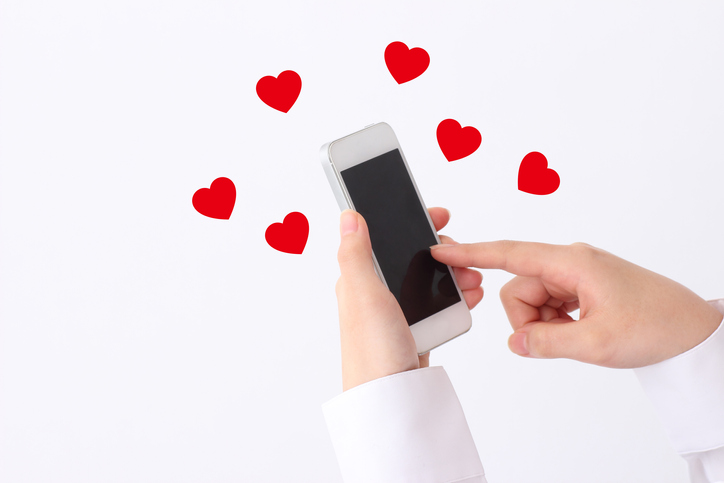 <a href="/sitteku/love-log/1659" class="text-inside-link" target="_blank">合コン後</a>の連絡タイミングやLINE(ライン)の内容は?連絡なしは脈なしサイン