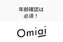 Omiai