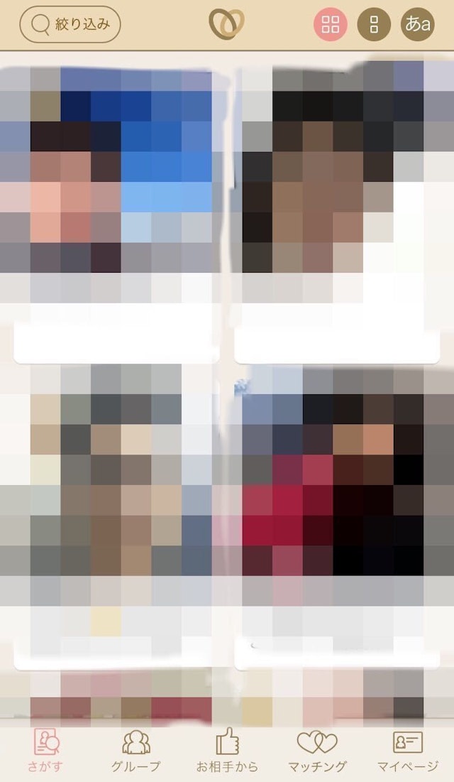 マッチングアプリ marrish（マリッシュ）