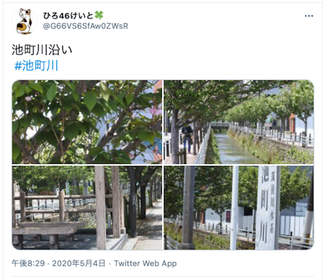 ナンパ【3】池町川沿い