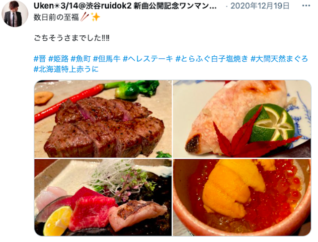 ナンパ【6】魚町
