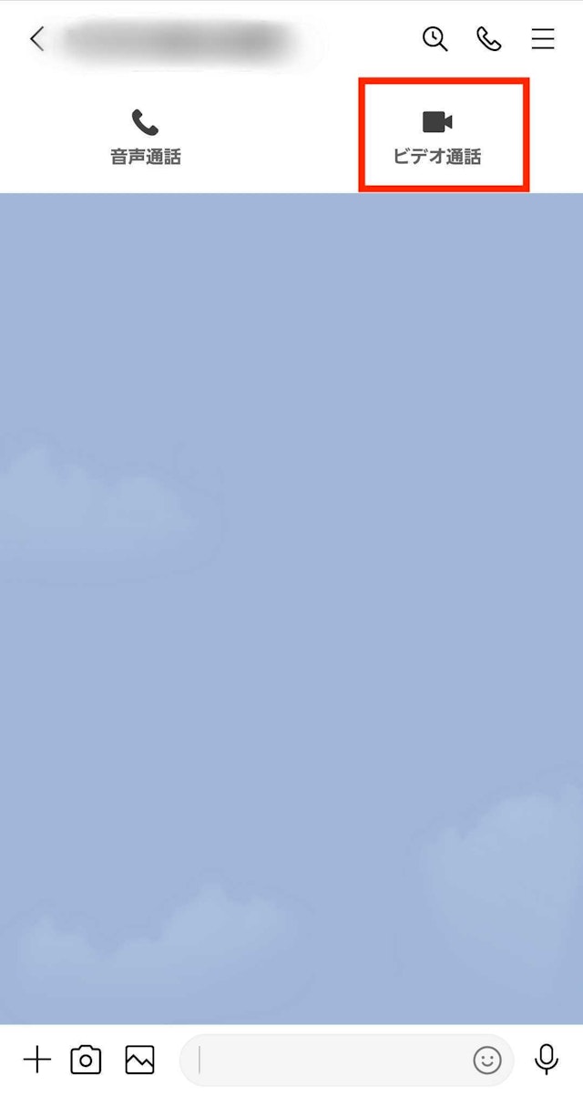 マッチングアプリオンラインデートの方法