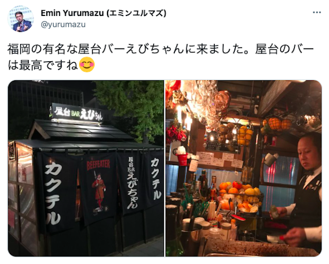 ナンパ【1】屋台バーえびちゃん