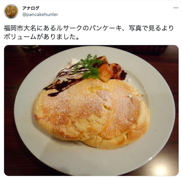 ナンパ【3】Lecirc