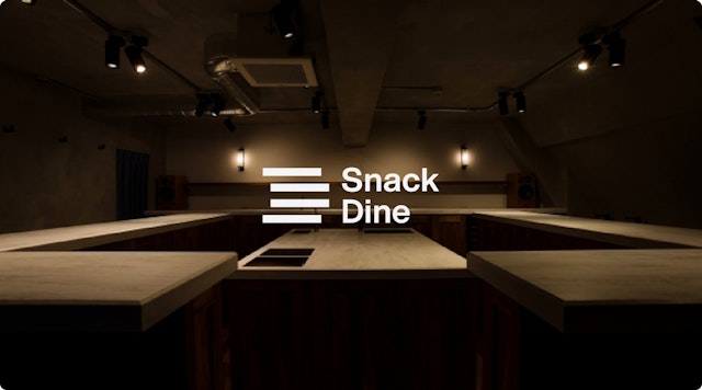 マッチングアプリ 「Snack Dine」には優良ユーザーが集まる