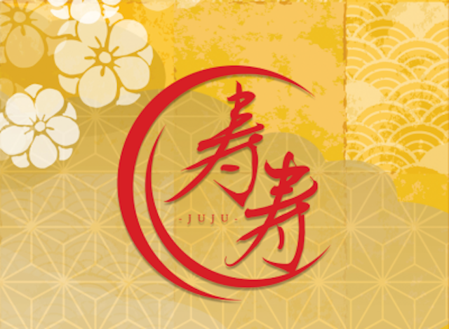 チャット占いチャット占いアプリ 寿寿-JUJU-