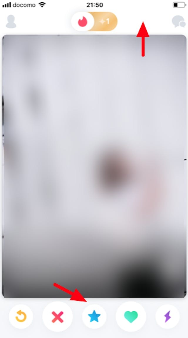 Tinder（ティンダー） 特別気になる相手にはスーパーライクを活用しよう