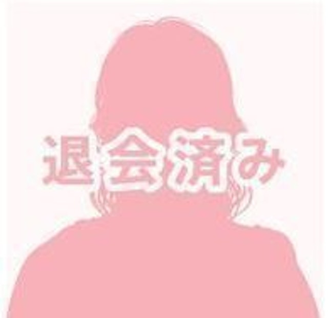 Pairs(ペアーズ) 退会済み表示だった場合