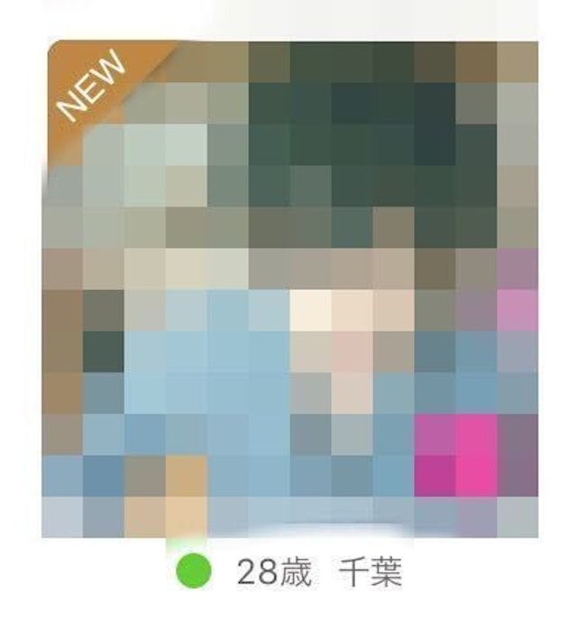 ゼクシィ恋結び 登録して1週間は「NEW」マークあり