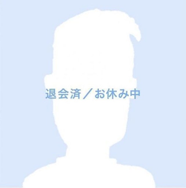 ゼクシィ恋結び マッチング後だと「退会済/お休み中」と表示される
