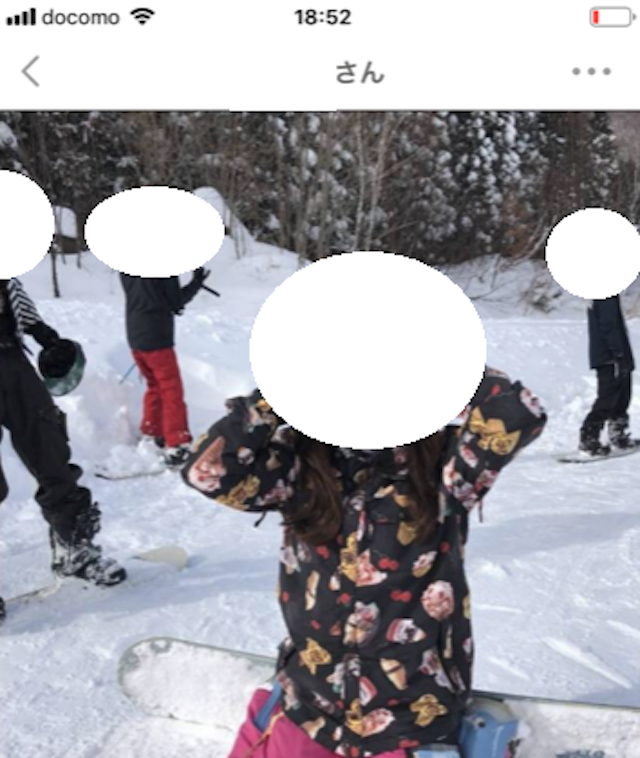 ゼクシィ恋結び その3.サブ写真は趣味が分かるものがおすすめ!