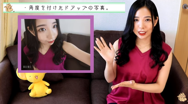 マッチングアプリ 1. 角度をつけたドアップの自撮り