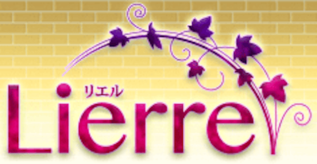 電話占いリエル